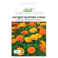 Нагідки махрова суміш 0,5 г ПРОФ