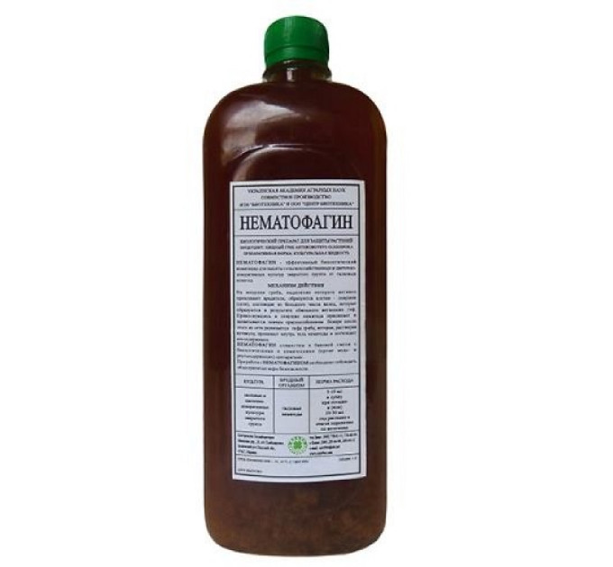 Нематофагін 1 л