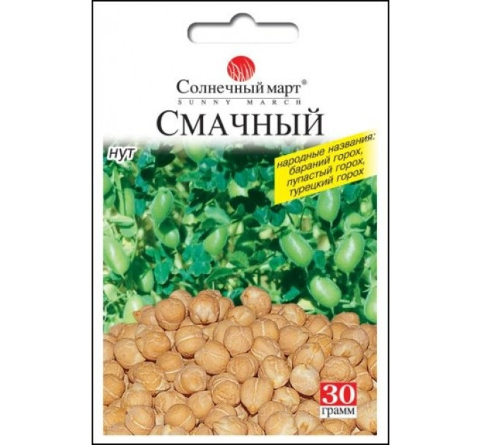 Нут Смачний 30г СБ