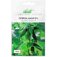 Огірок Амур F1 1 шт (250шт) ПРОФ