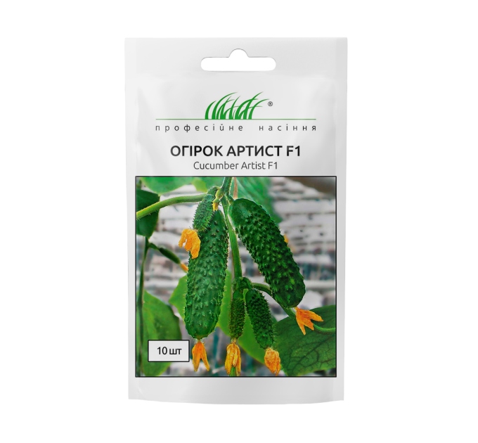 Огірок Артист F1 1шт (250шт) ПРОФ