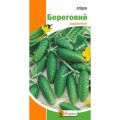 Огірок Береговий 1г бдж
