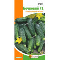 Огірок Бочковий F1 0,5г
