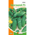 Огірок Бригадний F1 0,5г