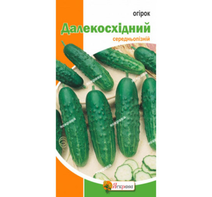 Огірок Далекосхідний 1г