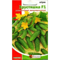 Огірок Хрустяшка  F1  2,5г