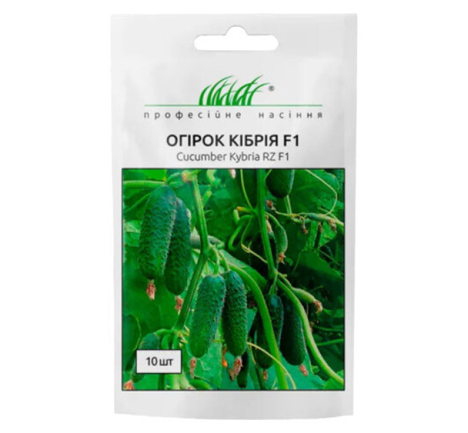 Огірок Кібрія F1 1шт (250шт) ПРОФ