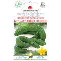 Огірок Китайський Сленген 20шт СБ