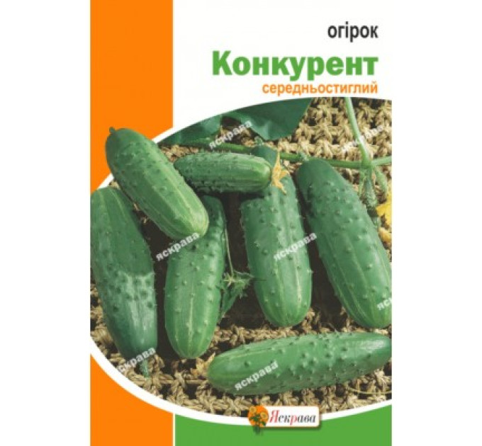 Огірок Конкурент 1г
