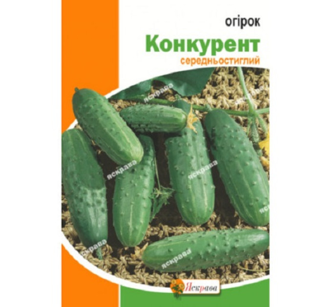 Огірок Конкурент 5г