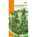 Огірок Кум да Кума 5г 