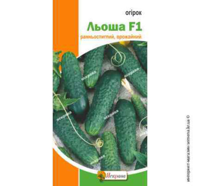 Огірок Льоша F1 0,5г