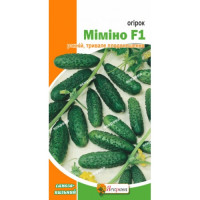 Огірок Міміно  F1 0,3г / Манул
