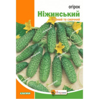 Огірок Ніжинський 5г
