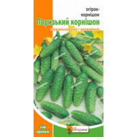 Огірок Паризький корнішон 1г