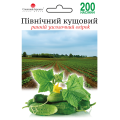 Огірок Північний кущовий 200шт СБ