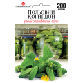 Огірок Польовий корнішон 200шт СБ