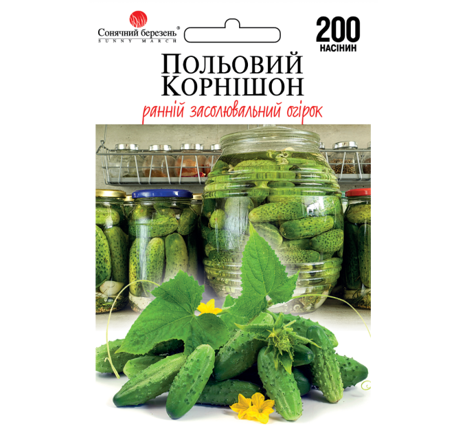 Огірок Польовий корнішон 200шт СБ
