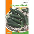 Огірок Посухостійкий 10г