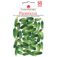 Огірок Різносол 50шт СБ