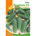 Огірок Роднічок F1 2,5г