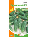 Огірок Сремський F1 0,5г