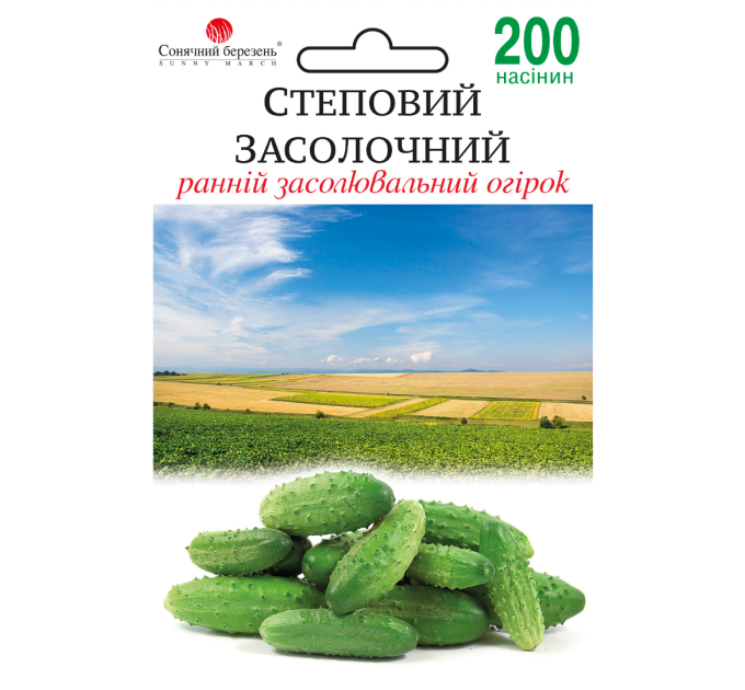 Огірок Степовий засолювальний 200шт СБ