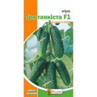 Огірок Три танкиста F1 0,3г /Манул