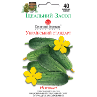 Огірок Український стандарт 40шт СБ