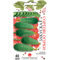 Огірок Закуска 40шт СБ