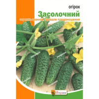 Огірок Засолочний 10г