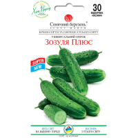 Огірок Зозуля плюс 30шт СБ