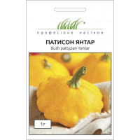 Патисон Янтар жовтий 1 г ПРОФ