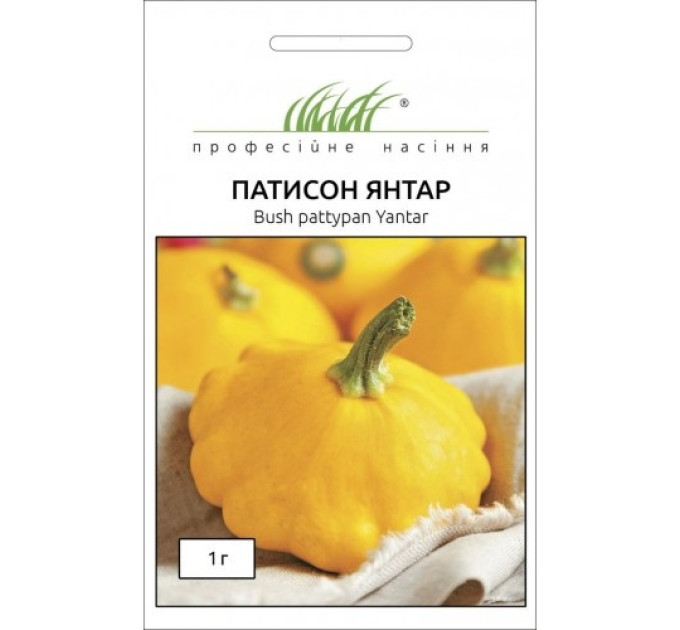 Патисон Янтар жовтий 1 г ПРОФ