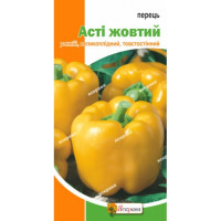 Перець Асті жовтий 0,3г