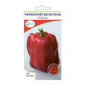 Перець Червоний велетень 0,2г Plante