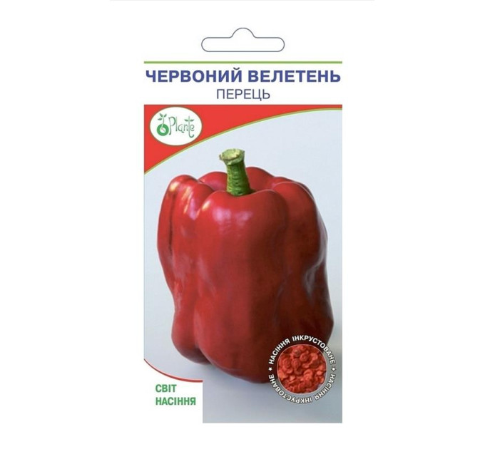 Перець Червоний велетень 0,2г Plante
