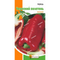 Перець Червоний Велетень 0,3г