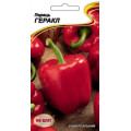 Перець Геракл 0,2г НК Еліт