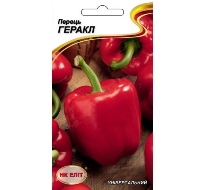 Перець Геракл 0,2г НК Еліт