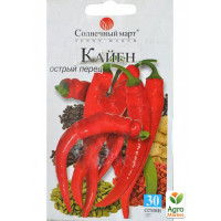 Перець гострий Кайєн 30шт СБ