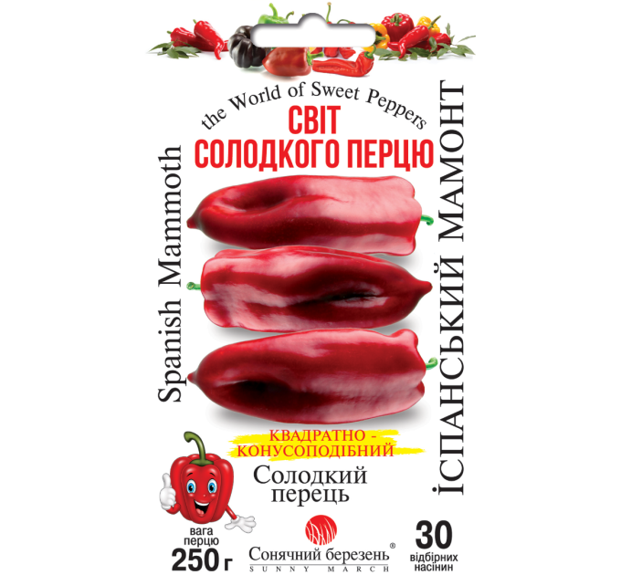 Перець Іспанський мамонт 30шт СБ