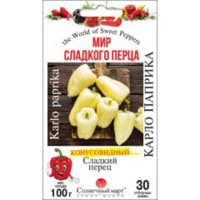 Перець Карло паприка 30шт СБ