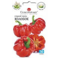 Перець Колобок 30шт СБ