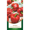 Перець Колобок солодкий 0,2г Планте