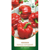 Перець Колобок солодкий 0,2г Планте