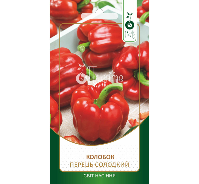 Перець Колобок солодкий 0,2г Планте