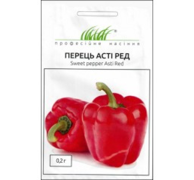Перець кубічний Асті Ред 0,2 г ПРОФ