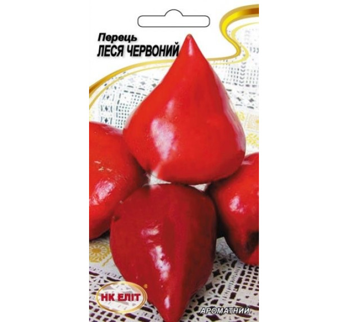 Перець Леся червоний 0,2г НК Еліт