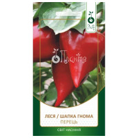 Перець Леся / Шапка гнома 0,2г Plante